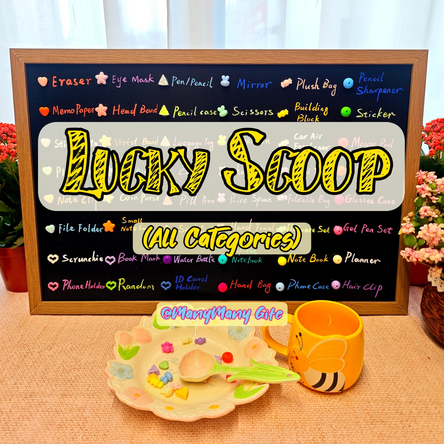 Lucky Scoop(all categories)